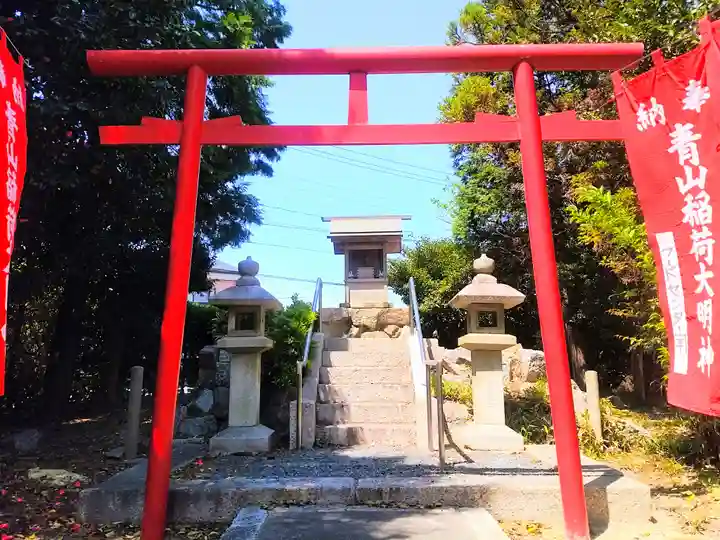 稲荷社(青山稲荷)の鳥居