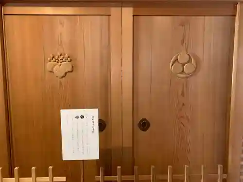 高野山金剛峯寺(和歌山県)