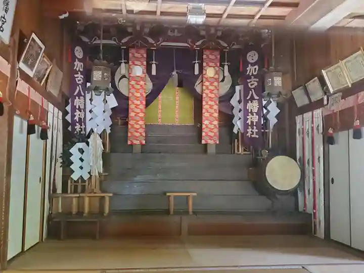 加古八幡神社の本殿・本堂