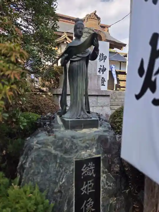 常陸二ノ宮 静神社(茨城県)