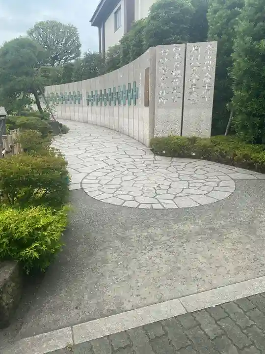 川崎大師(平間寺)(神奈川県)