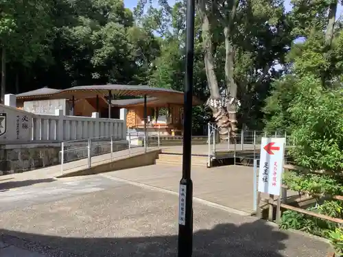 白山宮の末社・摂社