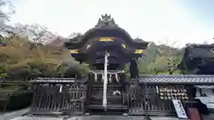 鍬山神社(京都府)