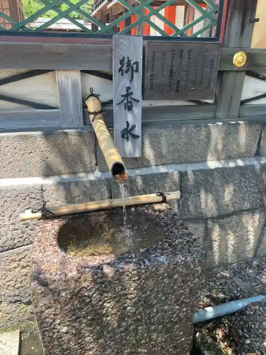 御香宮神社(京都府)