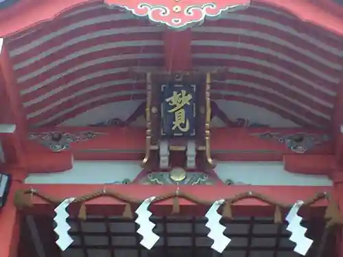 千葉神社の本殿・本堂