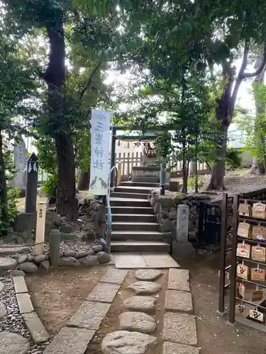 中目黒八幡神社(東京都)
