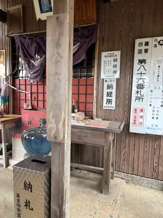 金出観音堂(福岡県)