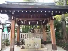 新宿下落合氷川神社の手水