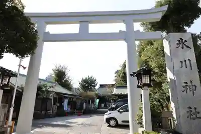 新宿下落合氷川神社(東京都)