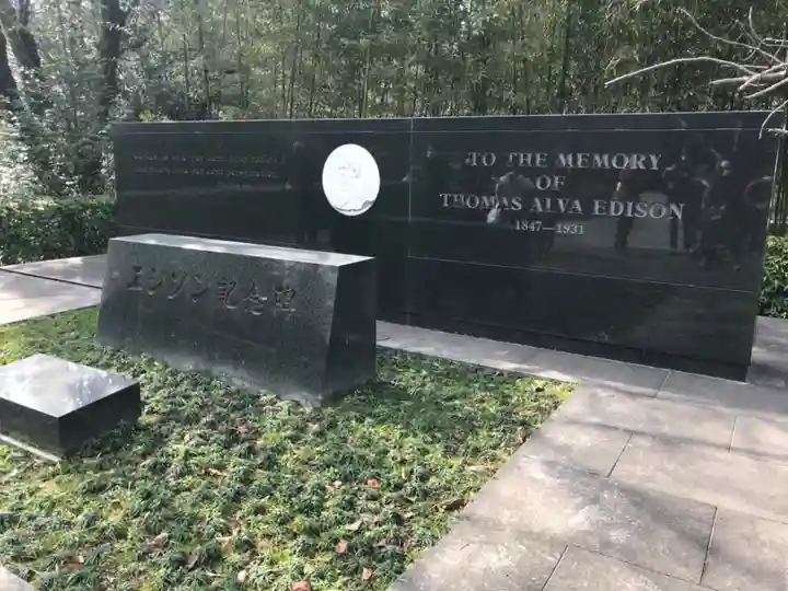 石清水八幡宮のその他建物