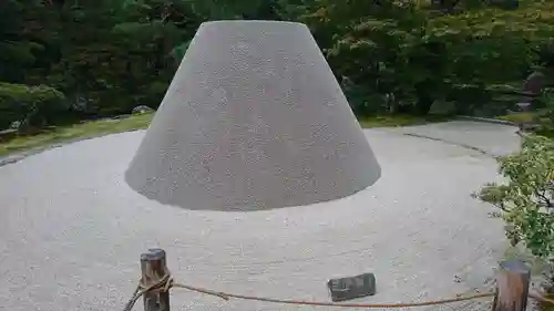 慈照寺（慈照禅寺・銀閣寺）(京都府)