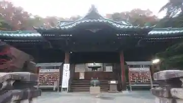 貞照寺の本殿・本堂