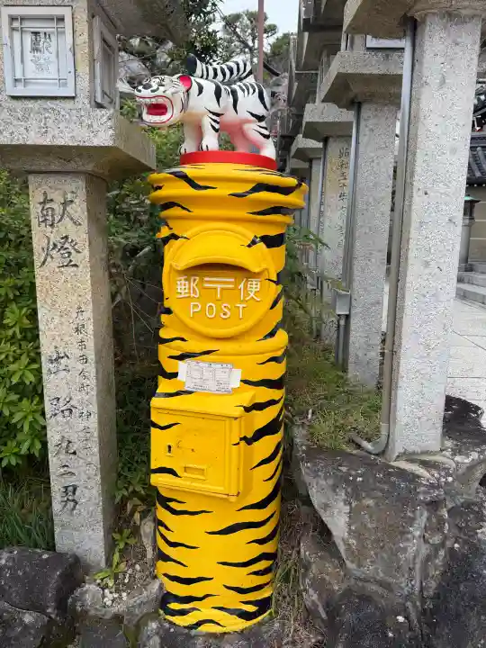 朝護孫子寺の{uncategorized: "未分類", other: "その他", undefined: "問題あり", building: "その他建物", grave: "お墓", sacred_gate: "鳥居", guardian: "狛犬", statue: "像", buddha: "仏像", history: "歴史", nature: "自然", garden: "庭園", animal: "動物", pagoda: "塔", temizu: "手水舎", mountain_gate: "山門・神門", sanctuary: "本殿・本堂", subordinate: "末社・摂社", art: "芸術", scenery: "景色", jizo: "地蔵", ema: "絵馬", goshuin: "御朱印", omikuji: "おみくじ", items: "授与品その他", amulet: "お守り", goshuincho: "御朱印帳", eats: "食事", festival: "お祭り", votive_dance: "神楽", shichigosan: "七五三参", wedding: "結婚式", experience: "体験その他", initially: "初詣", around: "周辺", anti_infection: "感染症対策"}