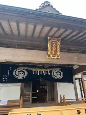 阿蘇白水龍神權現～白蛇神社～(熊本県)
