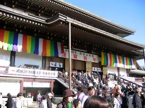 成田山新勝寺(千葉県)