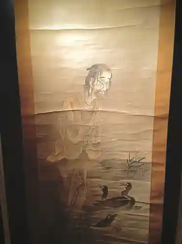 大念佛寺(大阪府)