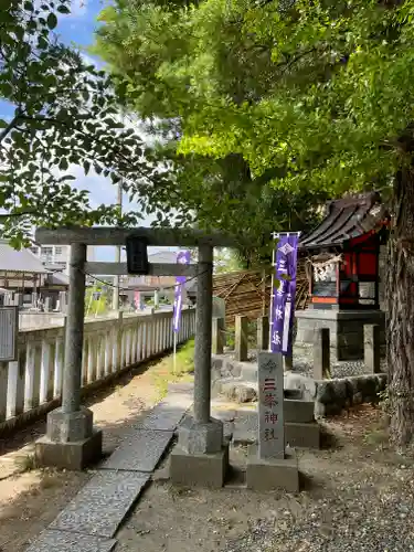 玉前神社(千葉県)