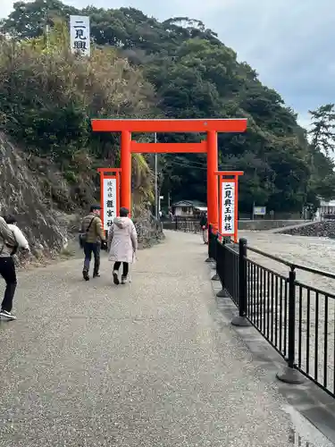 二見興玉神社(三重県)