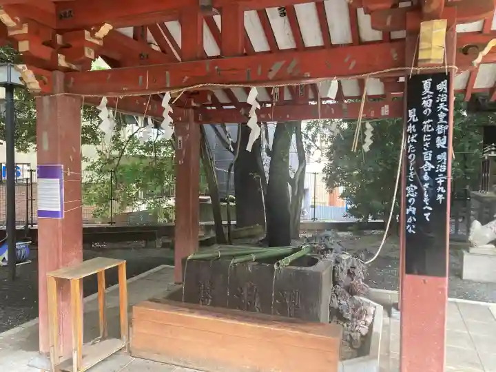 金王八幡宮(東京都)