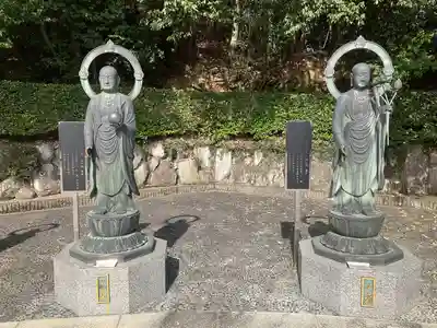 花山院菩提寺(兵庫県)