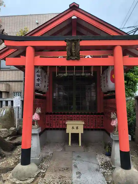 安倍晴明神社(阿倍王子神社境外末社)(大阪府)