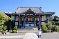 満福寺(三好稲荷閣)の{uncategorized: "未分類", other: "その他", undefined: "問題あり", building: "その他建物", grave: "お墓", sacred_gate: "鳥居", guardian: "狛犬", statue: "像", buddha: "仏像", history: "歴史", nature: "自然", garden: "庭園", animal: "動物", pagoda: "塔", temizu: "手水舎", mountain_gate: "山門・神門", sanctuary: "本殿・本堂", subordinate: "末社・摂社", art: "芸術", scenery: "景色", jizo: "地蔵", ema: "絵馬", goshuin: "御朱印", omikuji: "おみくじ", items: "授与品その他", amulet: "お守り", goshuincho: "御朱印帳", eats: "食事", festival: "お祭り", votive_dance: "神楽", shichigosan: "七五三参", wedding: "結婚式", experience: "体験その他", initially: "初詣", around: "周辺", anti_infection: "感染症対策"}