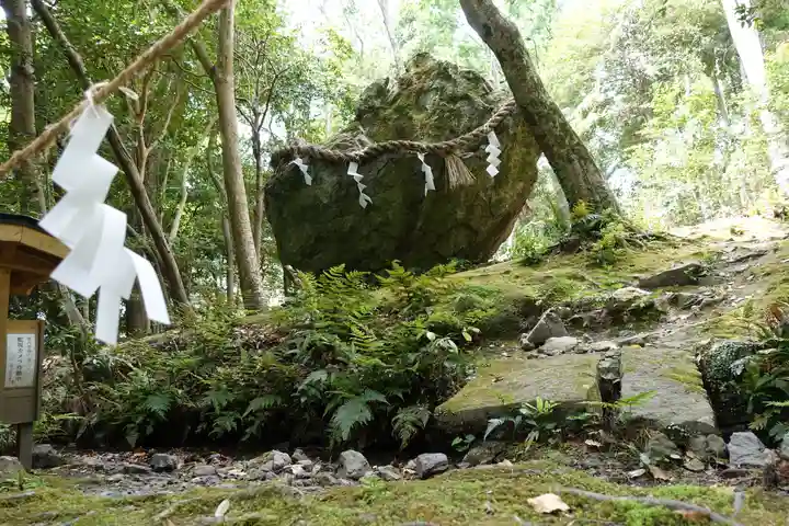 出雲大神宮のその他建物