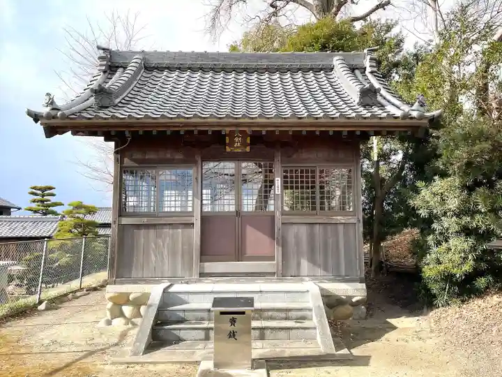 押付八劔神社(三重県)
