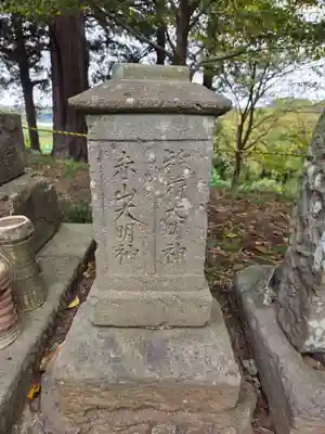 甲神社(神奈川県)