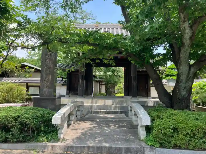 薬師院(神奈川県)