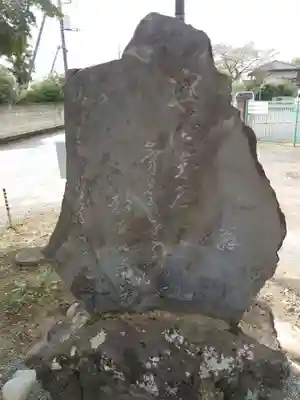 赤城神社のその他建物