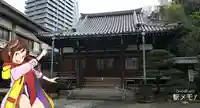 専光寺の本殿・本堂