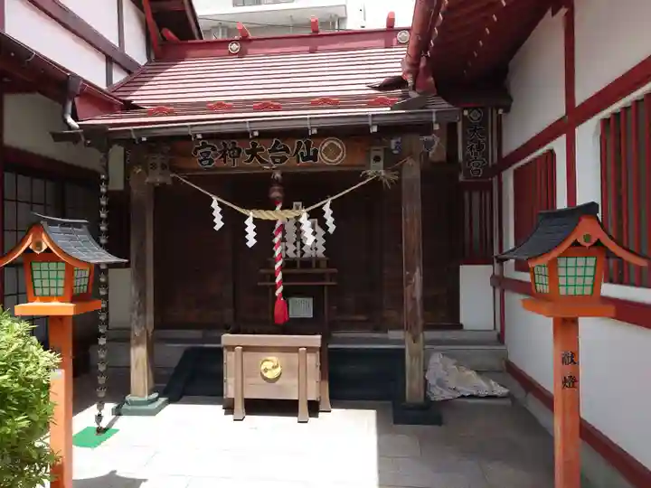 仙台大神宮の本殿・本堂