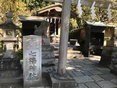 銭洗弁財天宇賀福神社のその他建物