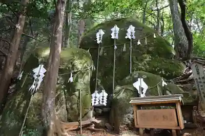 須我神社奥宮(島根県)