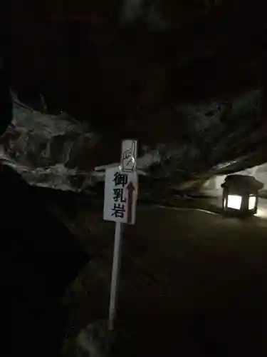 鵜戸神宮(宮崎県)