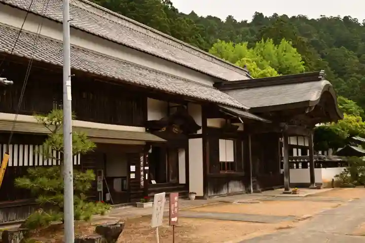 箸蔵寺(徳島県)
