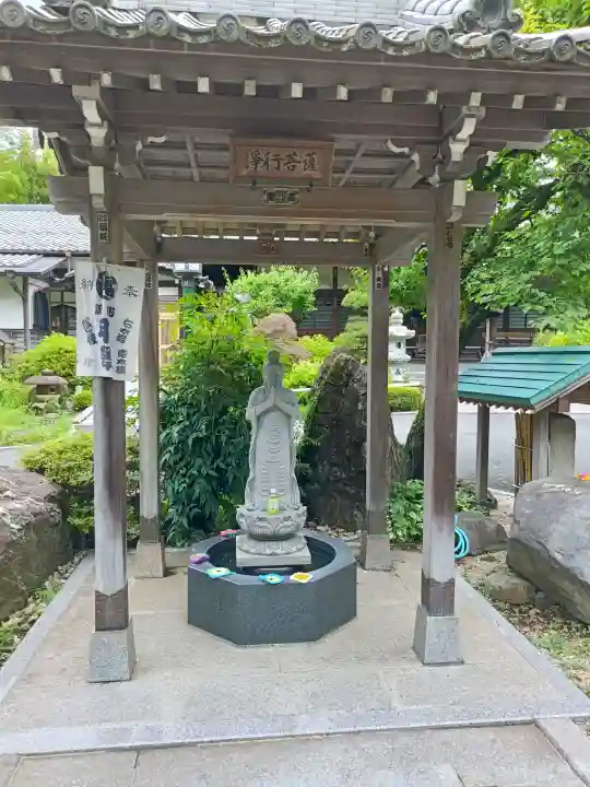 安立寺(神奈川県)