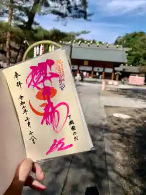 櫻木神社のその他建物