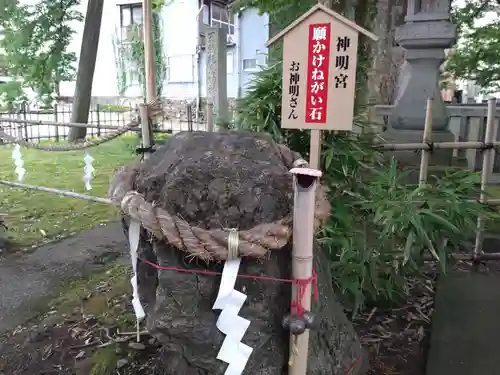 神明宮(石川県)
