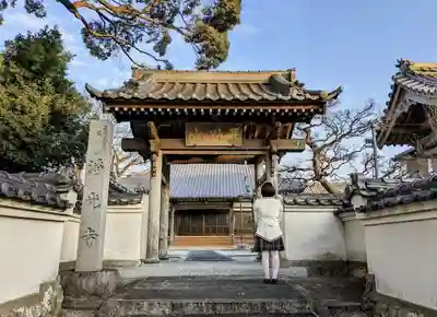浄光寺の山門・神門
