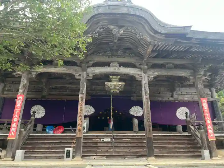 成相寺(京都府)