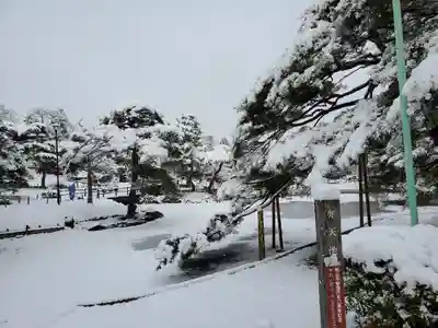 麓山弁財天(福島県)