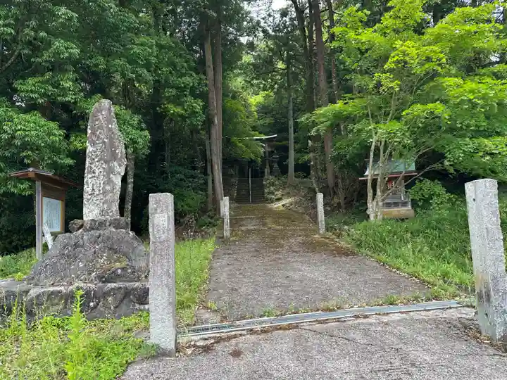 男坂神社の塔