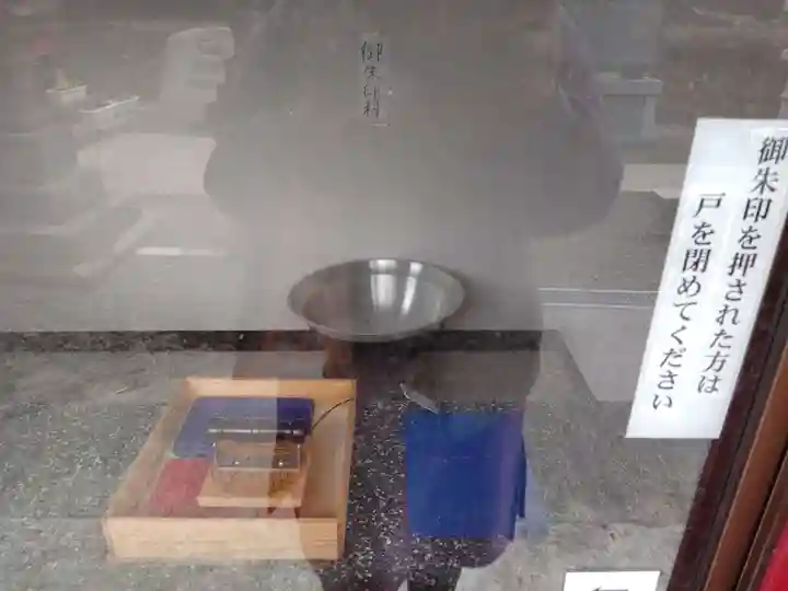 八幡神社(鹿児島県)