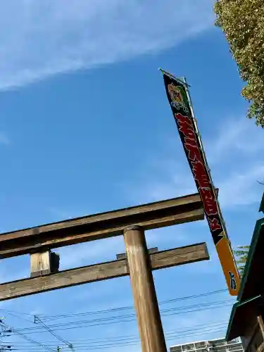 和泉國一之宮　大鳥大社の{uncategorized: "未分類", other: "その他", undefined: "問題あり", building: "その他建物", grave: "お墓", sacred_gate: "鳥居", guardian: "狛犬", statue: "像", buddha: "仏像", history: "歴史", nature: "自然", garden: "庭園", animal: "動物", pagoda: "塔", temizu: "手水舎", mountain_gate: "山門・神門", sanctuary: "本殿・本堂", subordinate: "末社・摂社", art: "芸術", scenery: "景色", jizo: "地蔵", ema: "絵馬", goshuin: "御朱印", omikuji: "おみくじ", items: "授与品その他", amulet: "お守り", goshuincho: "御朱印帳", eats: "食事", festival: "お祭り", votive_dance: "神楽", shichigosan: "七五三参", wedding: "結婚式", experience: "体験その他", initially: "初詣", around: "周辺", anti_infection: "感染症対策"}