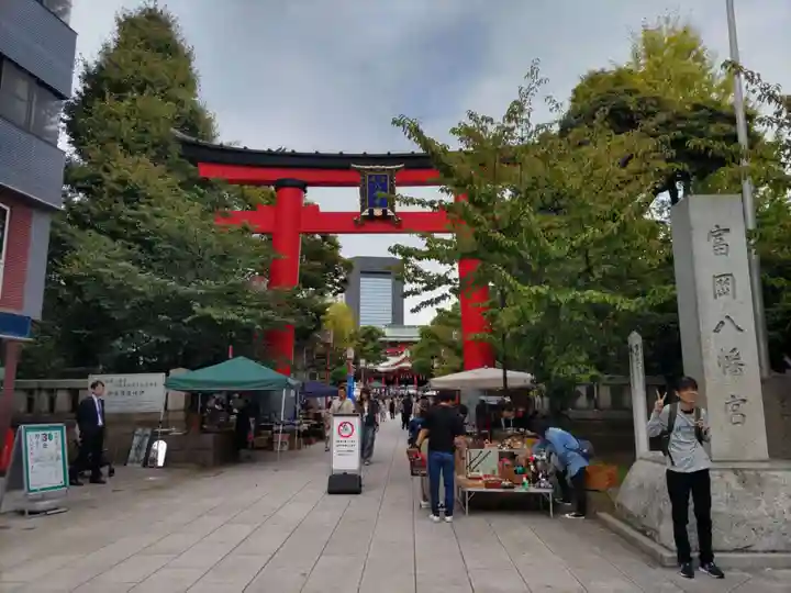 富岡八幡宮(東京都)