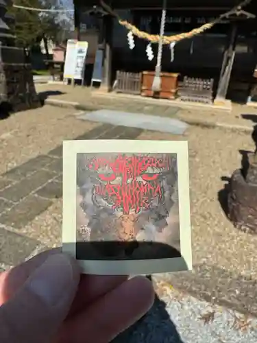 鷲宮神社(栃木県)