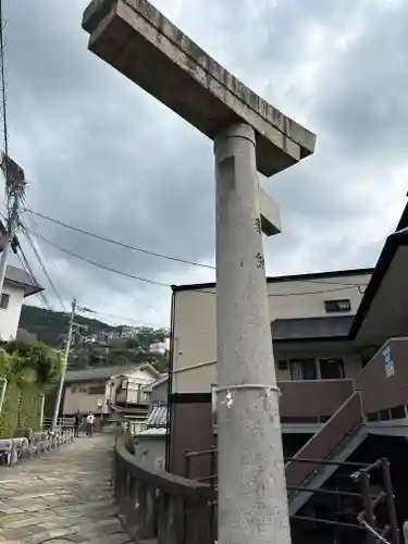 山王神社の鳥居