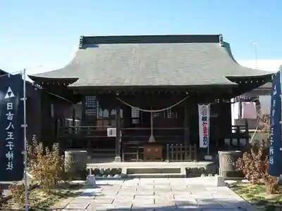 日吉八王子神社の本殿・本堂
